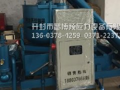 智能壓漿機(jī)價(jià)格 智能壓漿機(jī)價(jià)格